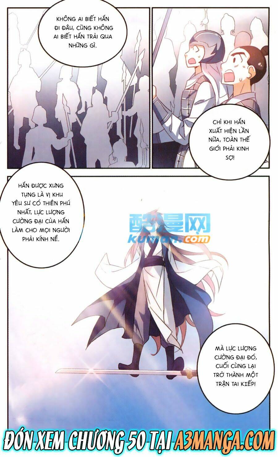 Tô Tịch Kỳ Quái Chapter 49 - Trang 2