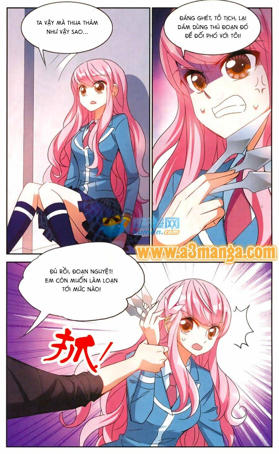 Tô Tịch Kỳ Quái Chapter 48.5 - Trang 2