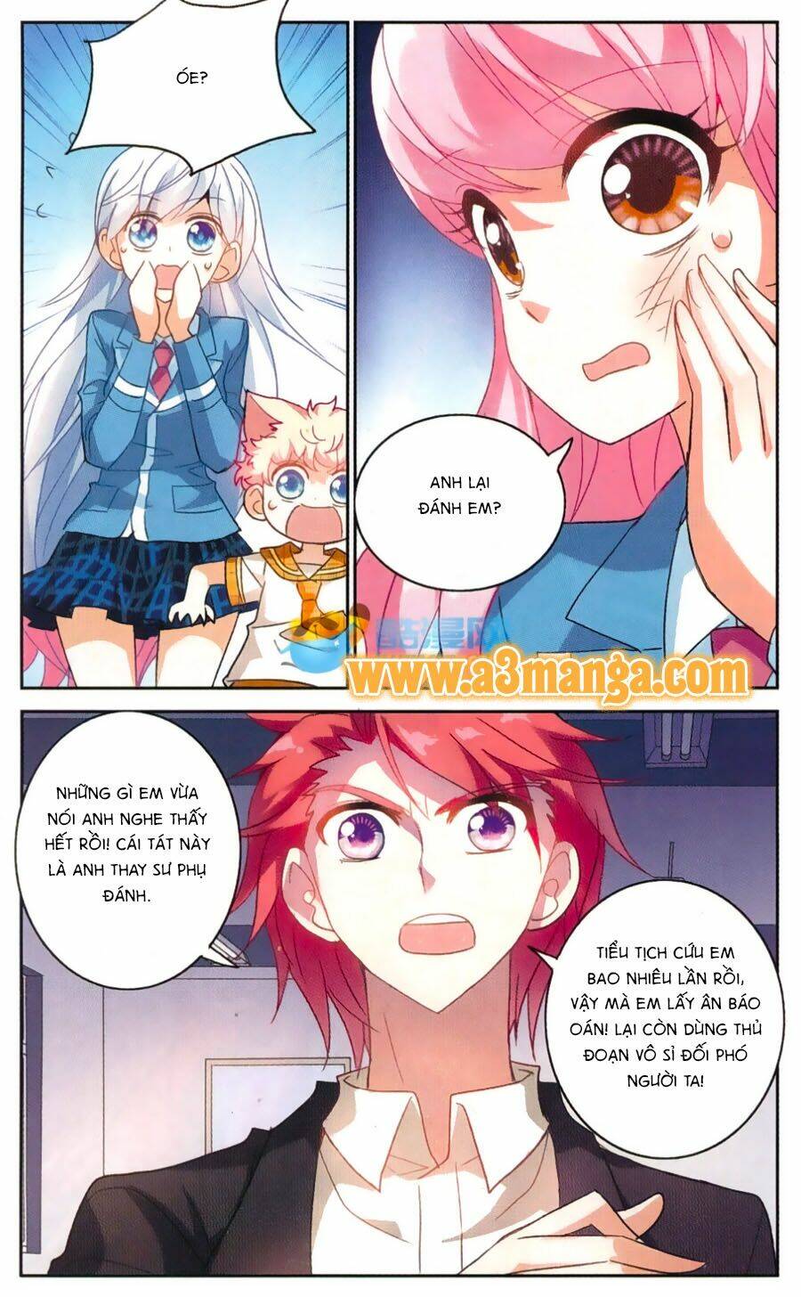 Tô Tịch Kỳ Quái Chapter 48.5 - Trang 2