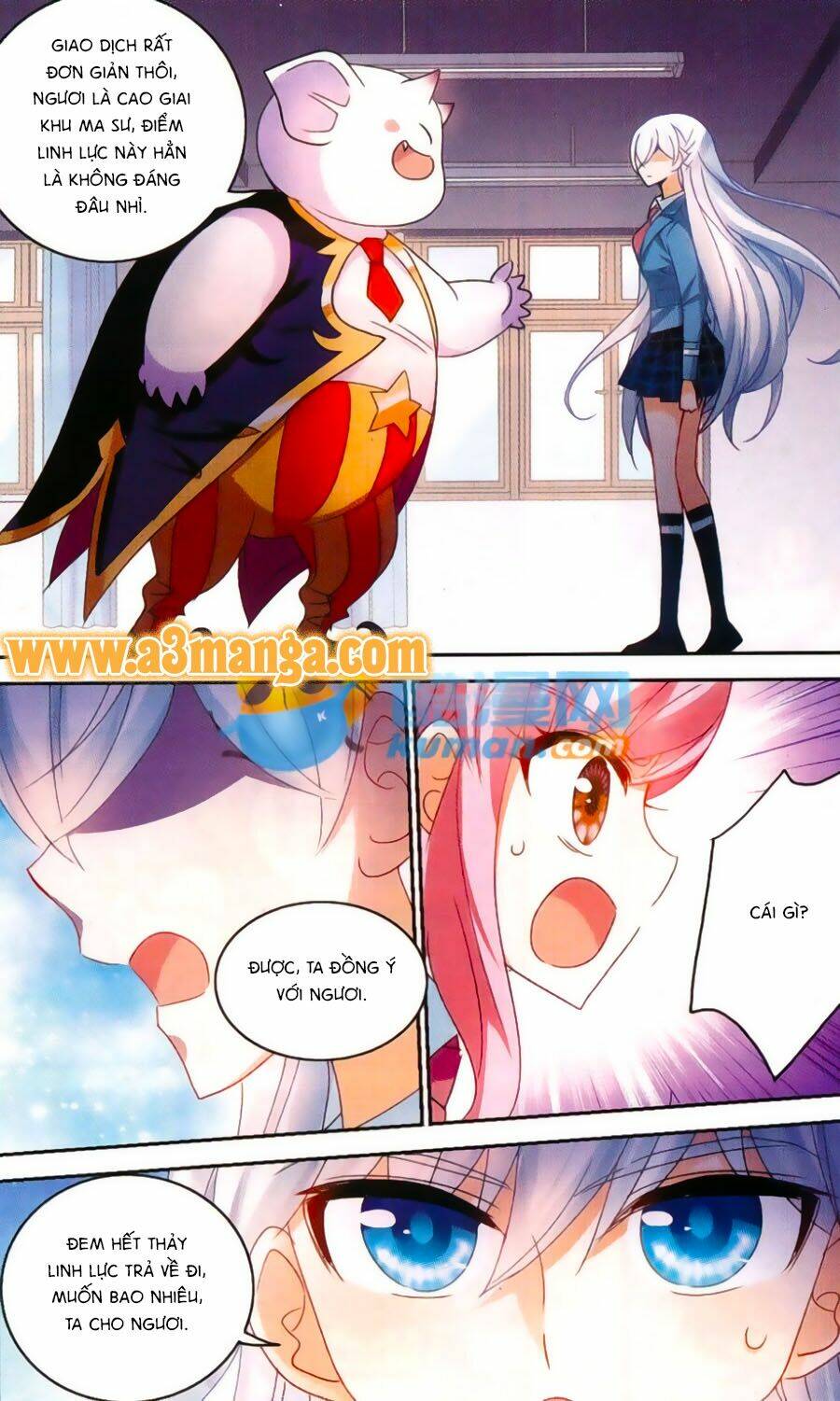 Tô Tịch Kỳ Quái Chapter 47 - Trang 2