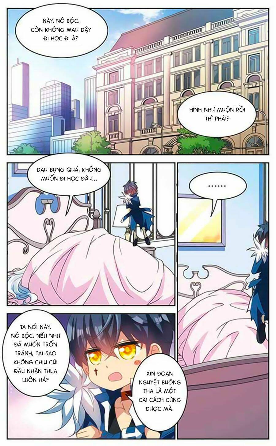 Tô Tịch Kỳ Quái Chapter 46 - Trang 2