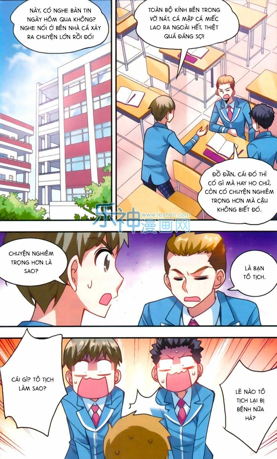 Tô Tịch Kỳ Quái Chapter 42 - Trang 2