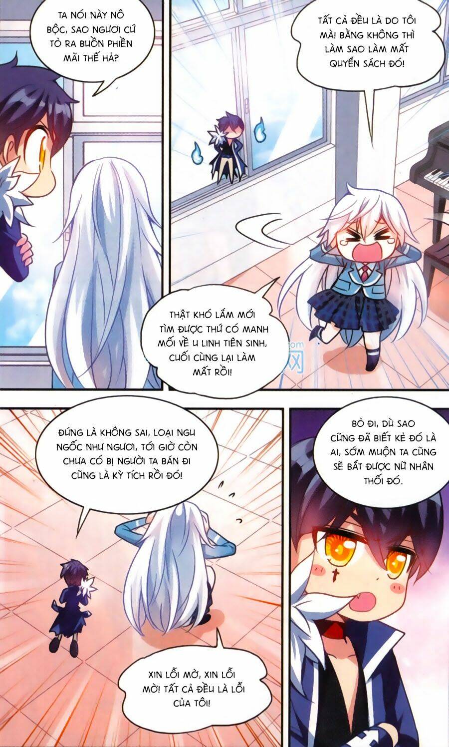 Tô Tịch Kỳ Quái Chapter 42 - Trang 2