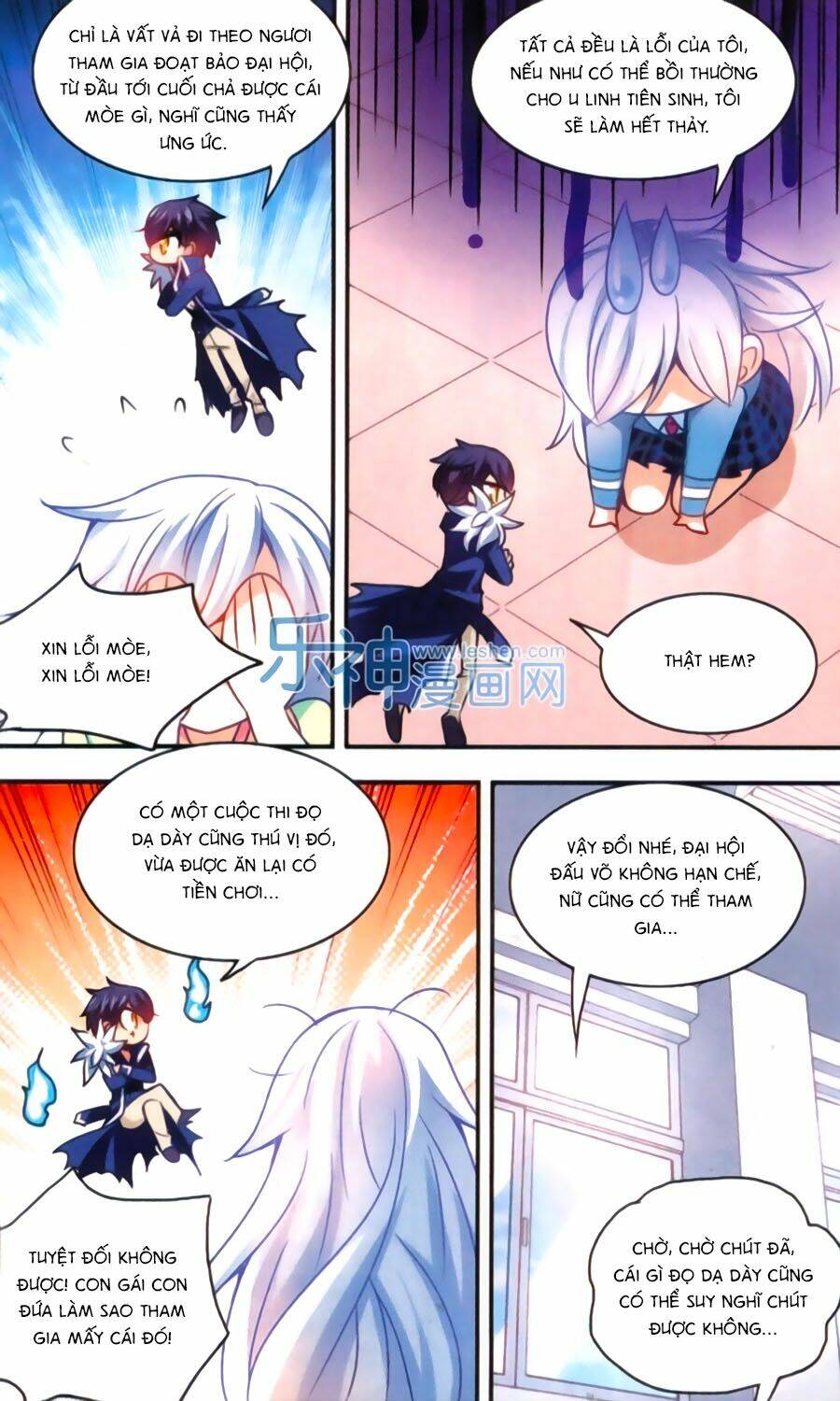 Tô Tịch Kỳ Quái Chapter 42 - Trang 2