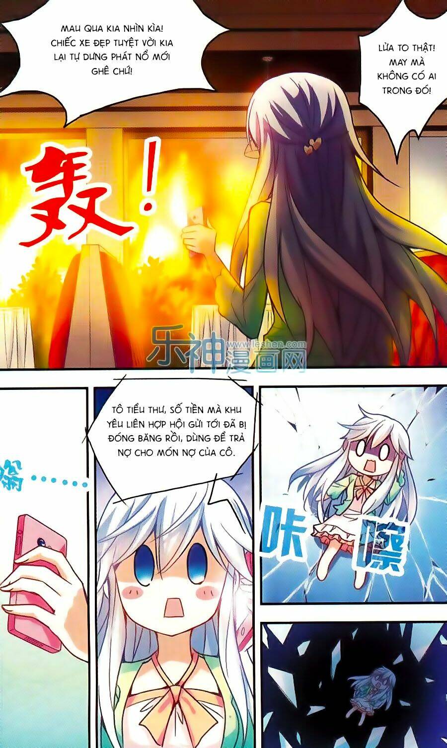 Tô Tịch Kỳ Quái Chapter 38 - Trang 2