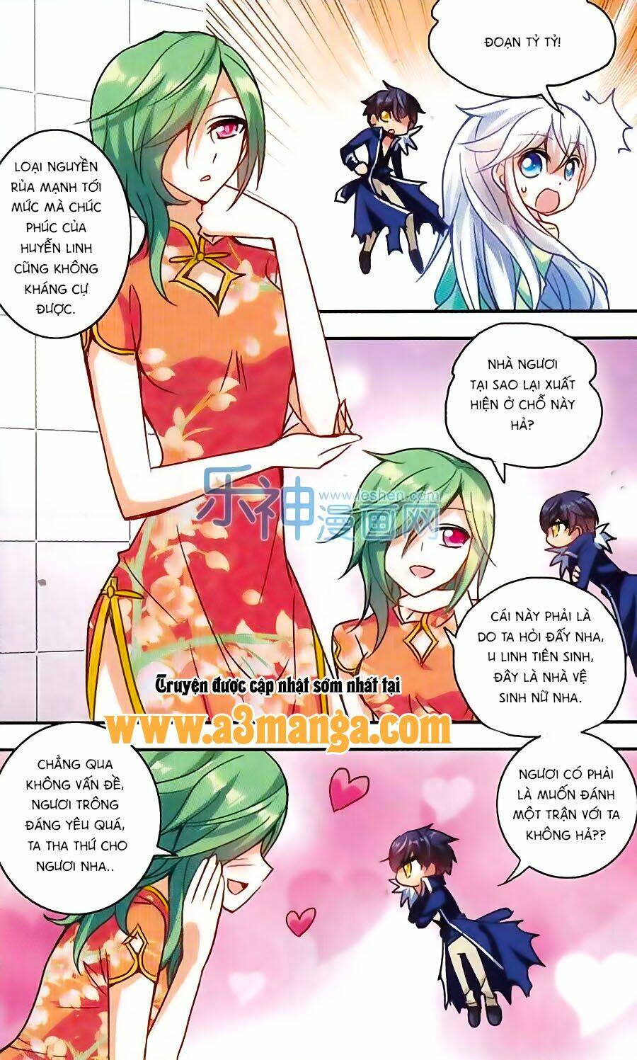 Tô Tịch Kỳ Quái Chapter 38 - Trang 2