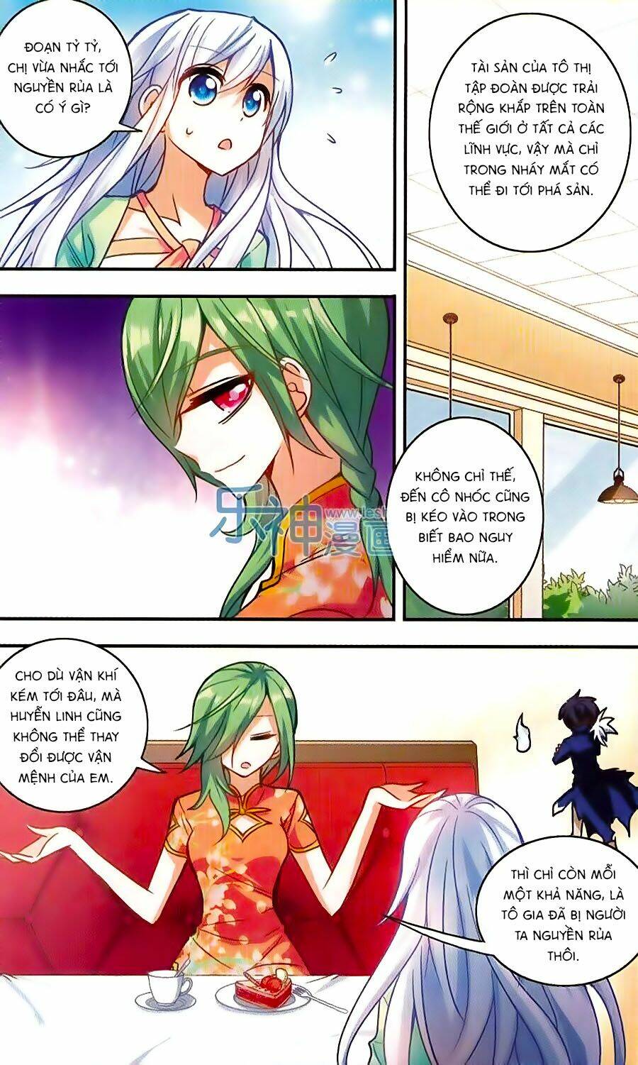 Tô Tịch Kỳ Quái Chapter 38 - Trang 2