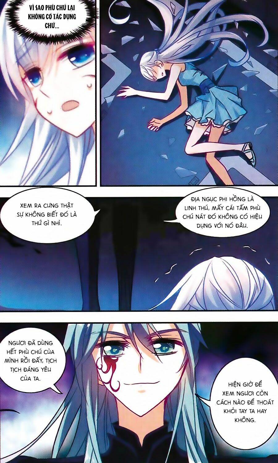 Tô Tịch Kỳ Quái Chapter 34 - Trang 2