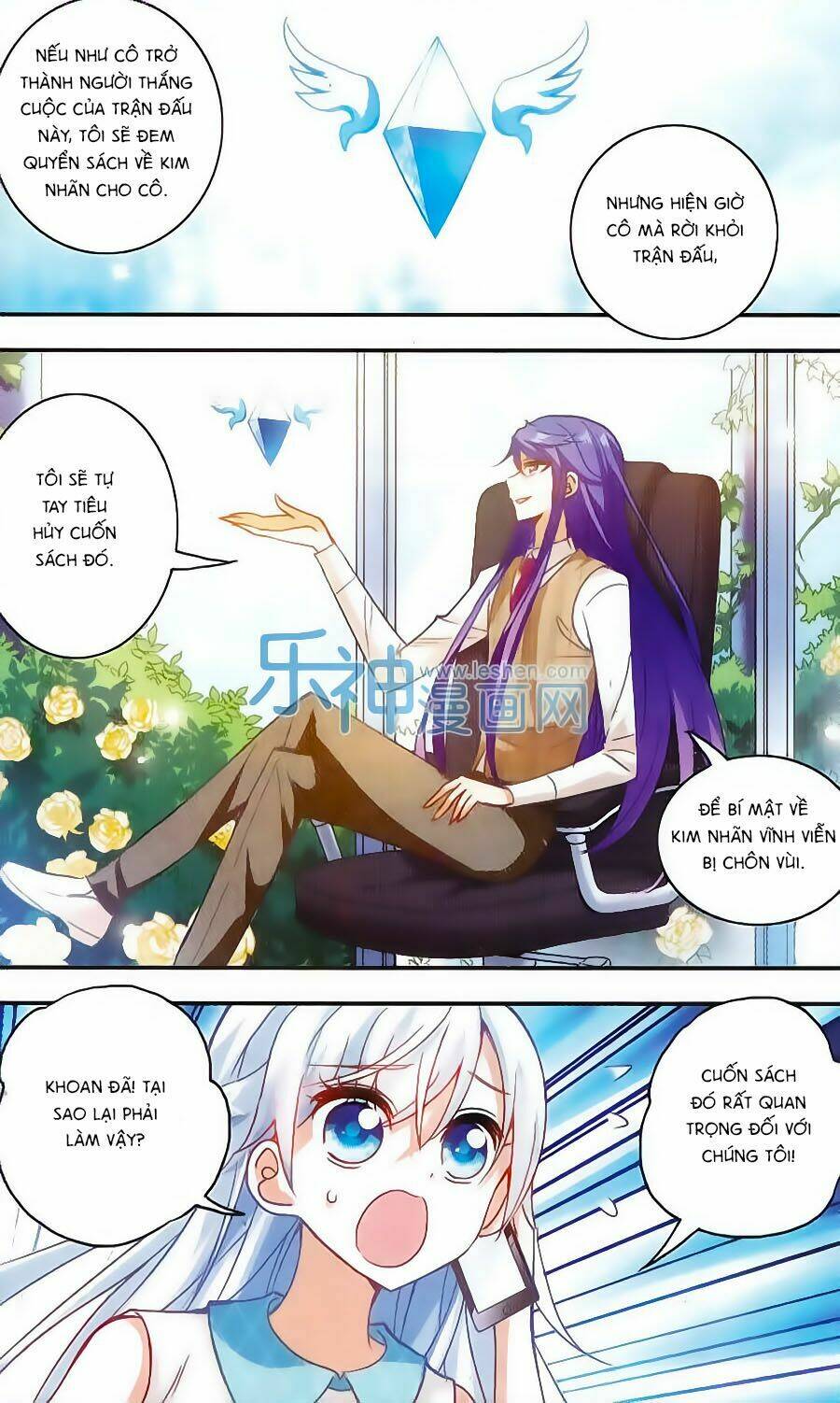 Tô Tịch Kỳ Quái Chapter 32 - Trang 2