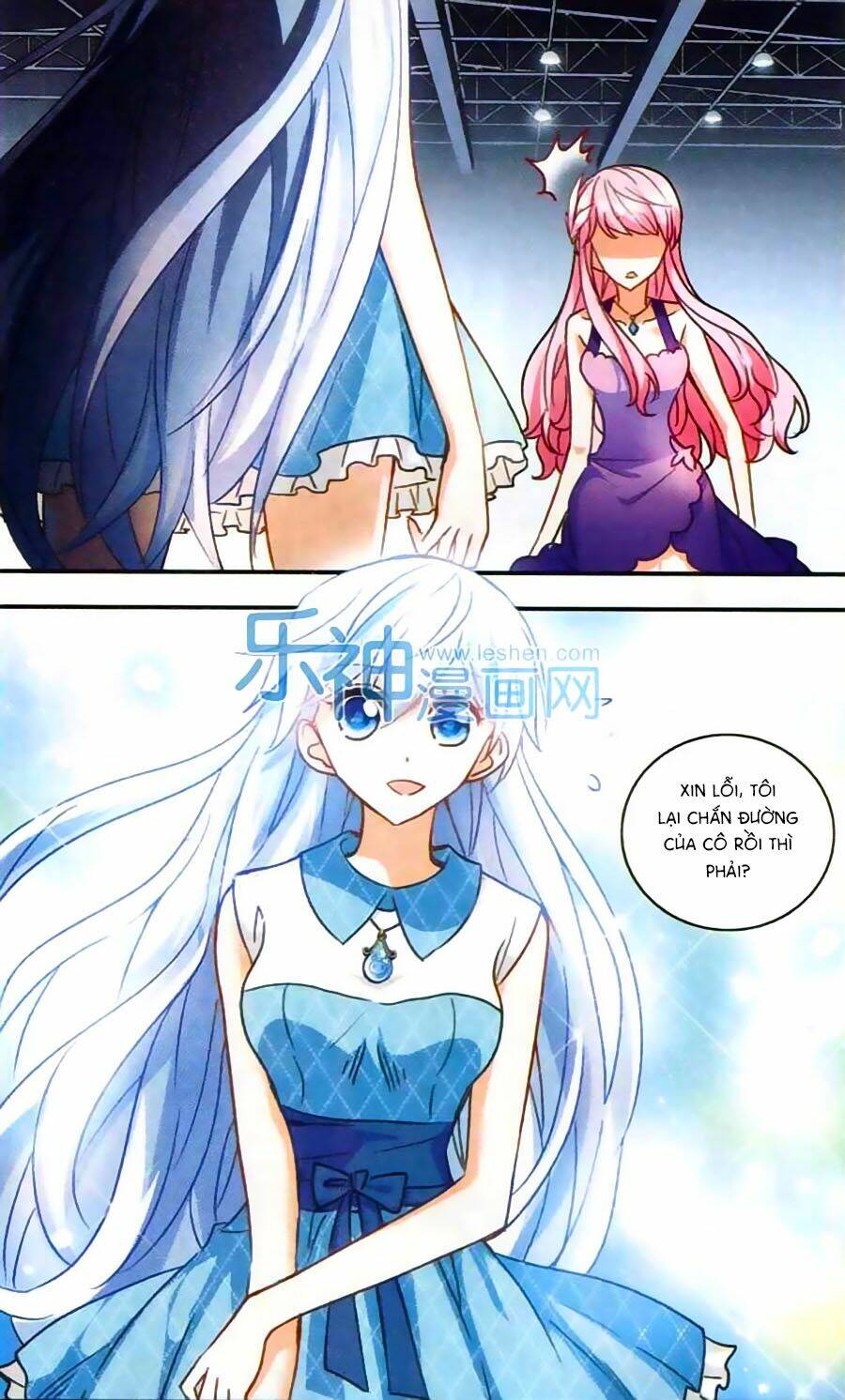 Tô Tịch Kỳ Quái Chapter 31 - Trang 2