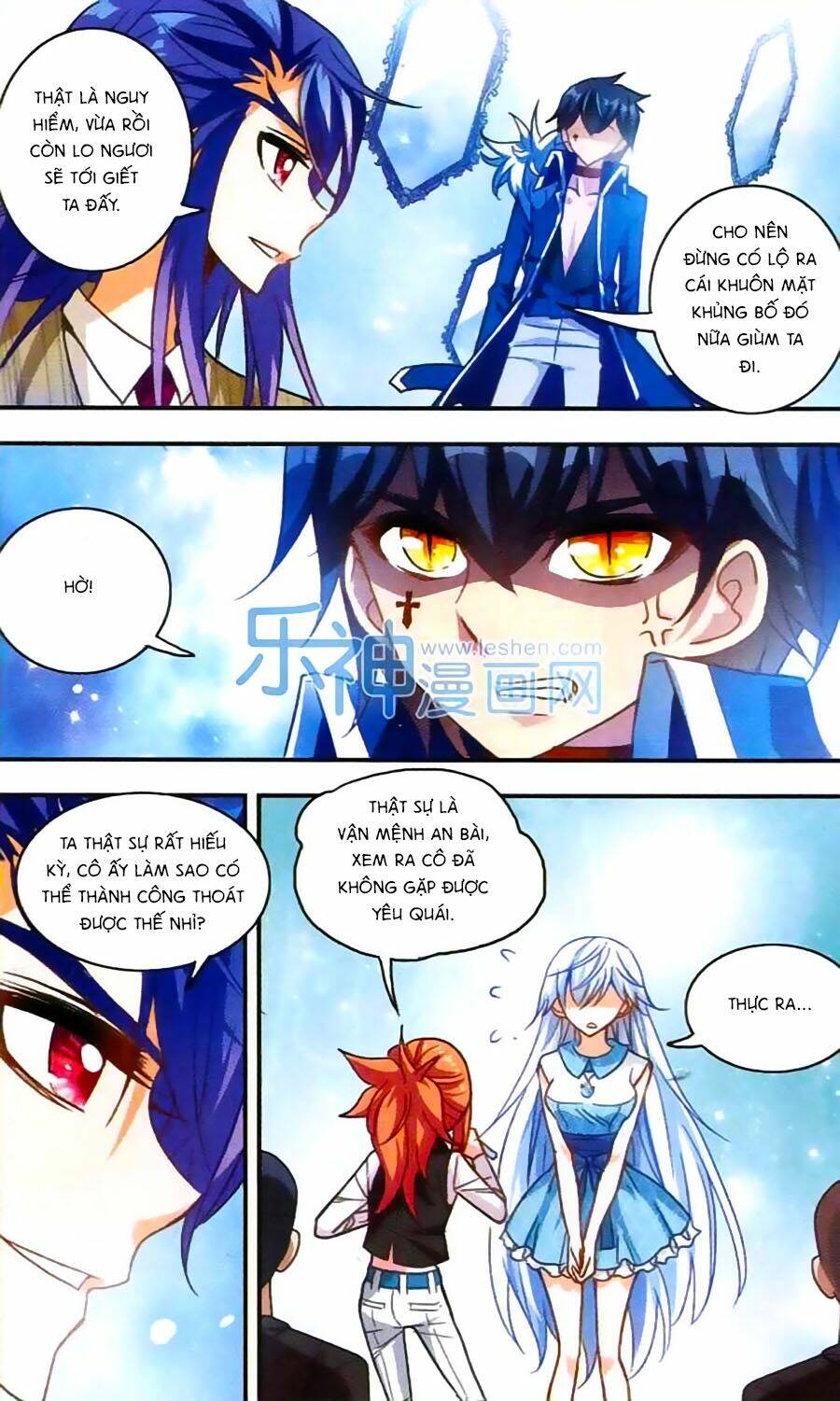 Tô Tịch Kỳ Quái Chapter 31 - Trang 2