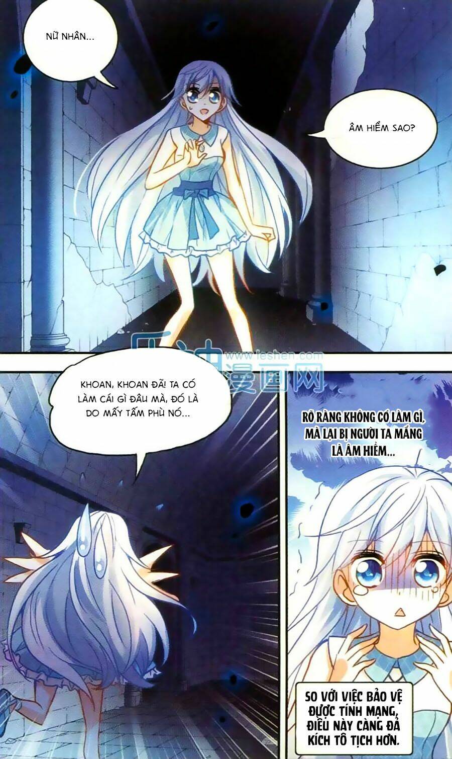 Tô Tịch Kỳ Quái Chapter 31 - Trang 2