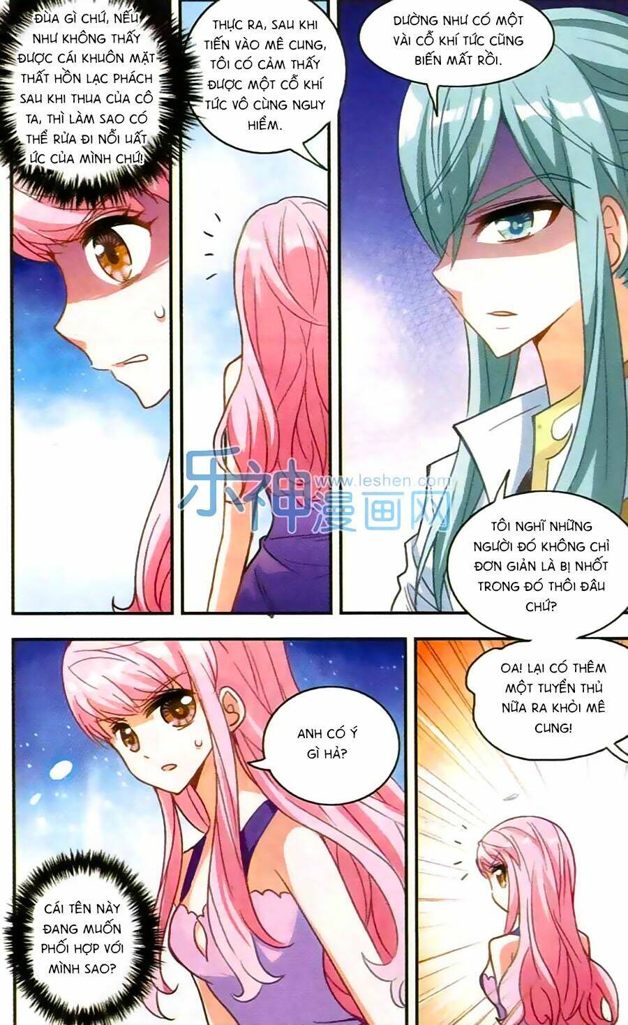 Tô Tịch Kỳ Quái Chapter 31 - Trang 2