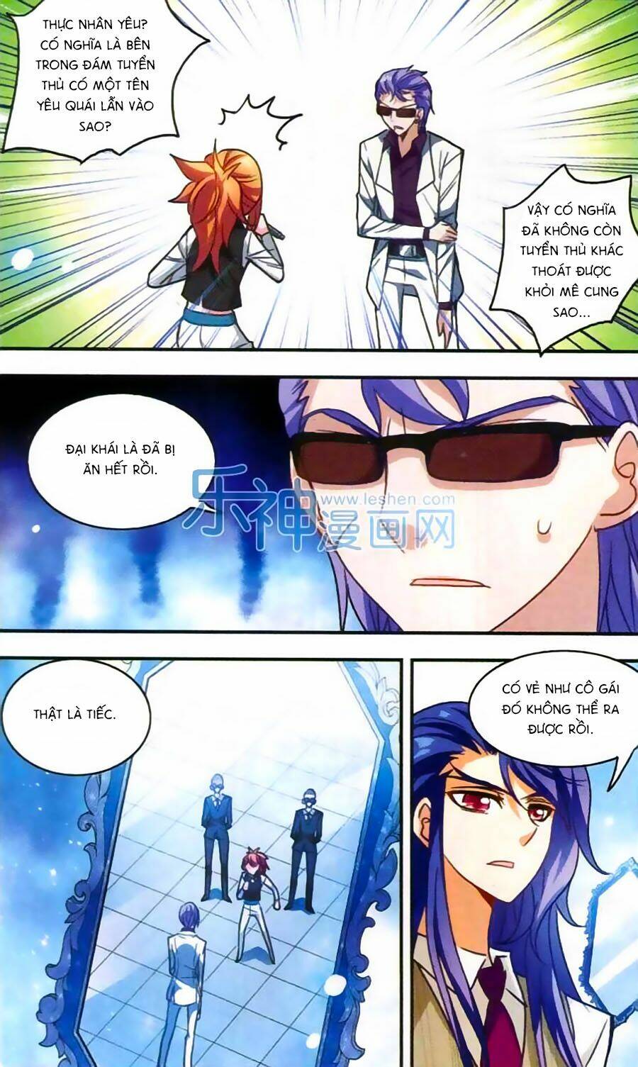 Tô Tịch Kỳ Quái Chapter 31 - Trang 2