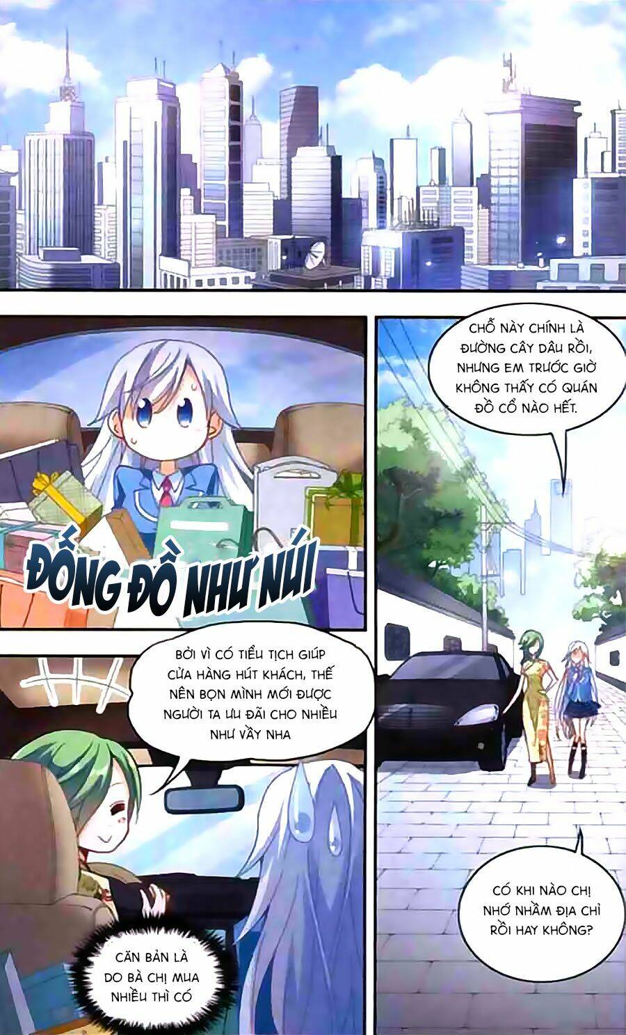 Tô Tịch Kỳ Quái Chapter 23 - Trang 2