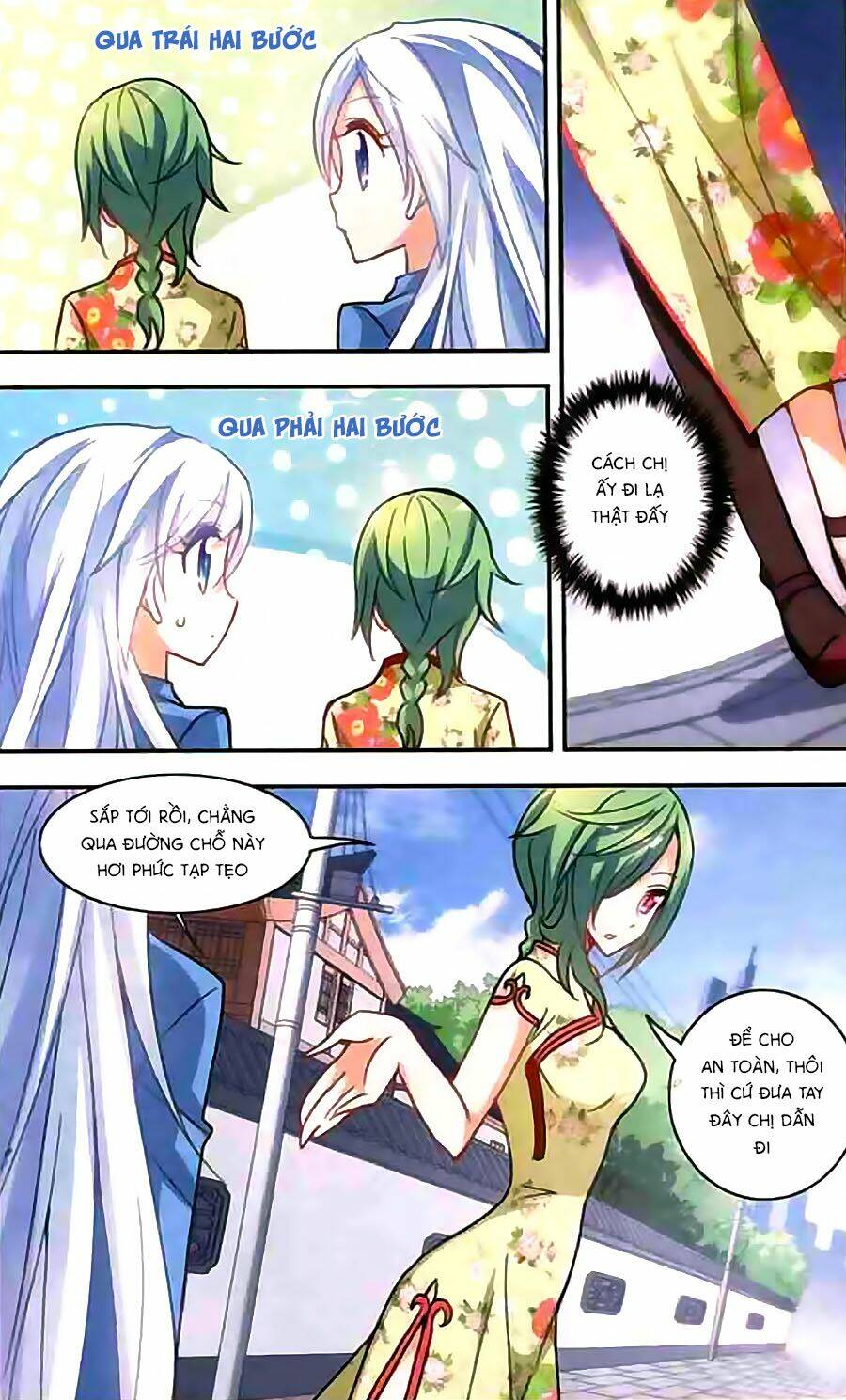 Tô Tịch Kỳ Quái Chapter 23 - Trang 2