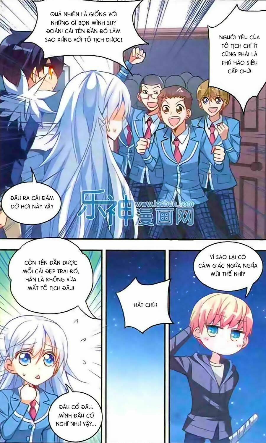 Tô Tịch Kỳ Quái Chapter 19 - Trang 2