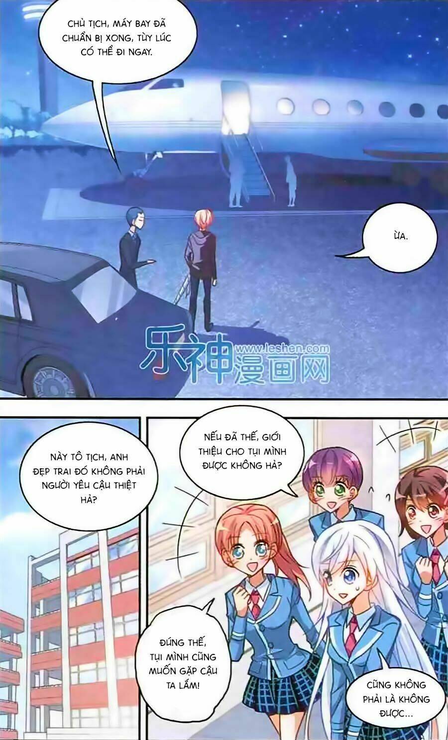 Tô Tịch Kỳ Quái Chapter 19 - Trang 2