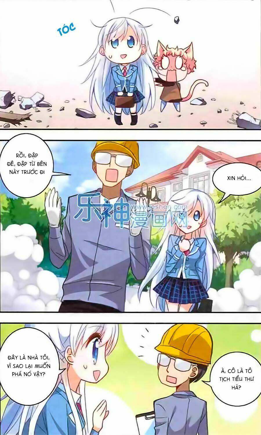 Tô Tịch Kỳ Quái Chapter 19 - Trang 2