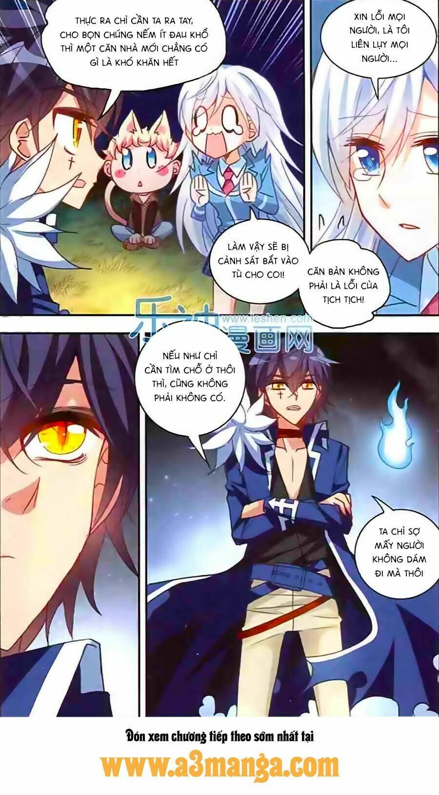 Tô Tịch Kỳ Quái Chapter 19 - Trang 2