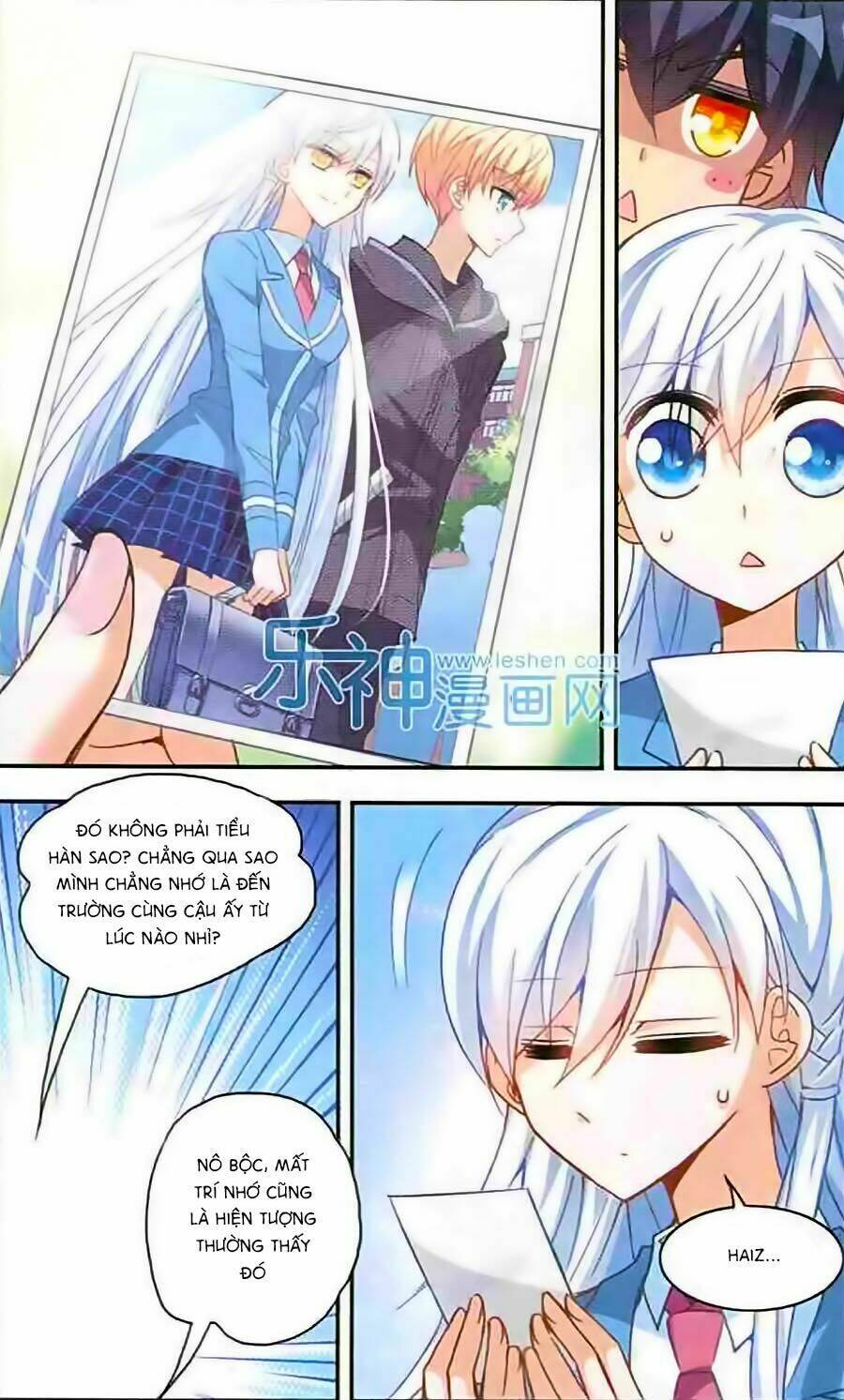 Tô Tịch Kỳ Quái Chapter 19 - Trang 2