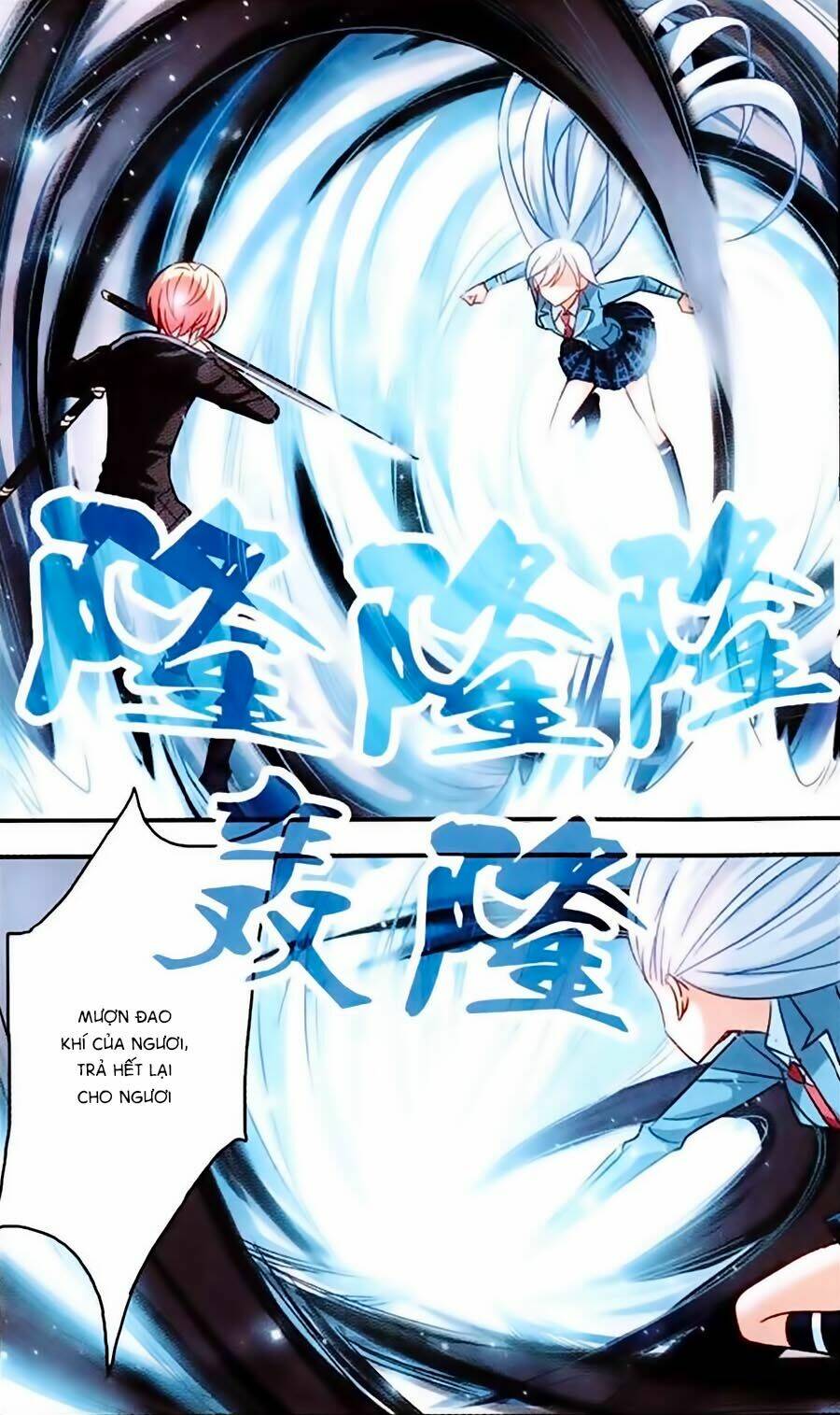 Tô Tịch Kỳ Quái Chapter 18 - Trang 2