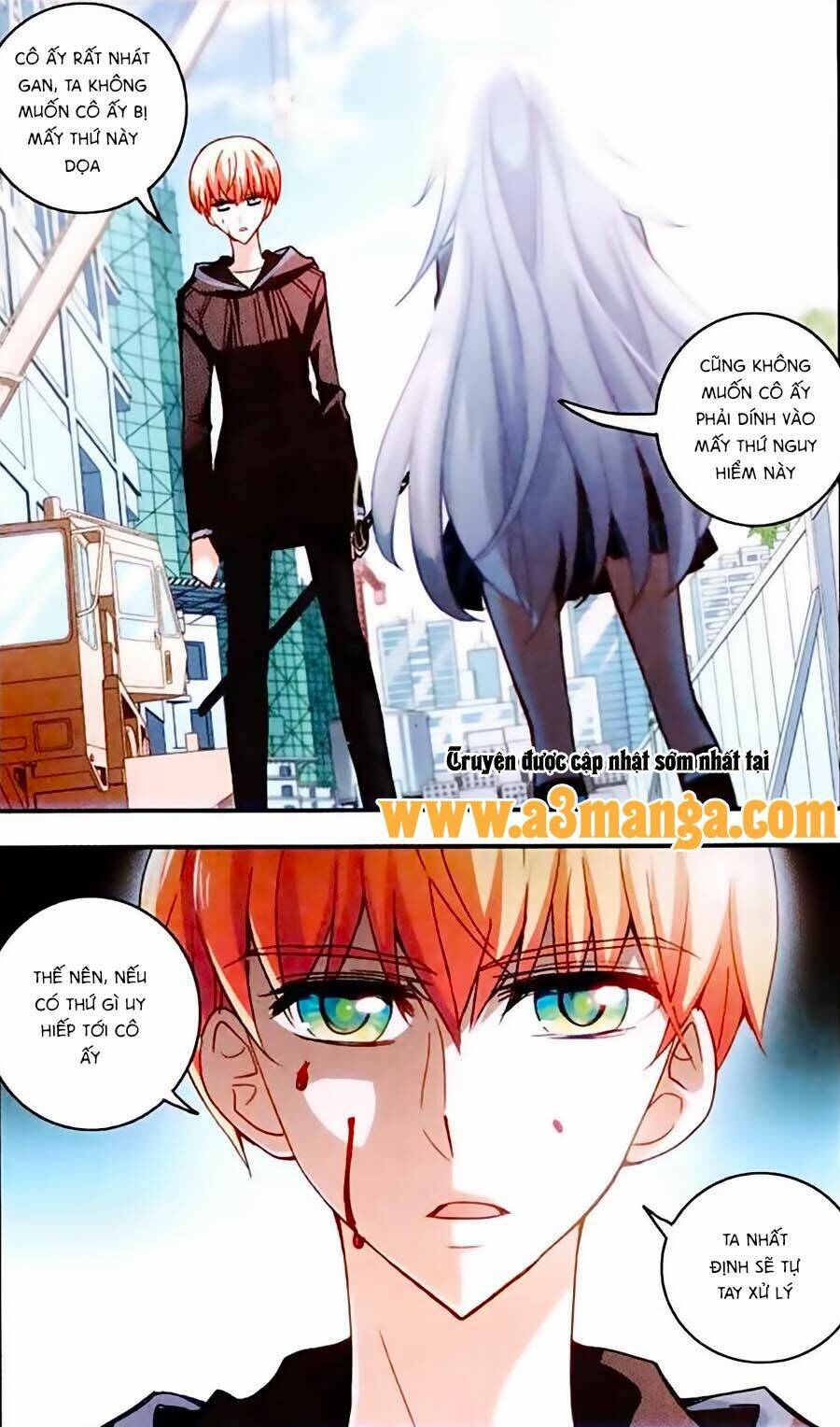 Tô Tịch Kỳ Quái Chapter 18 - Trang 2