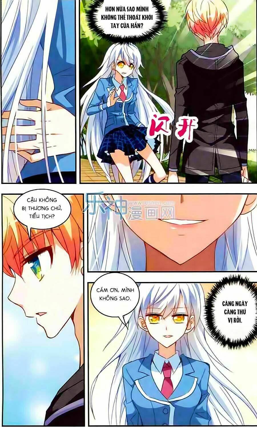 Tô Tịch Kỳ Quái Chapter 17 - Trang 2