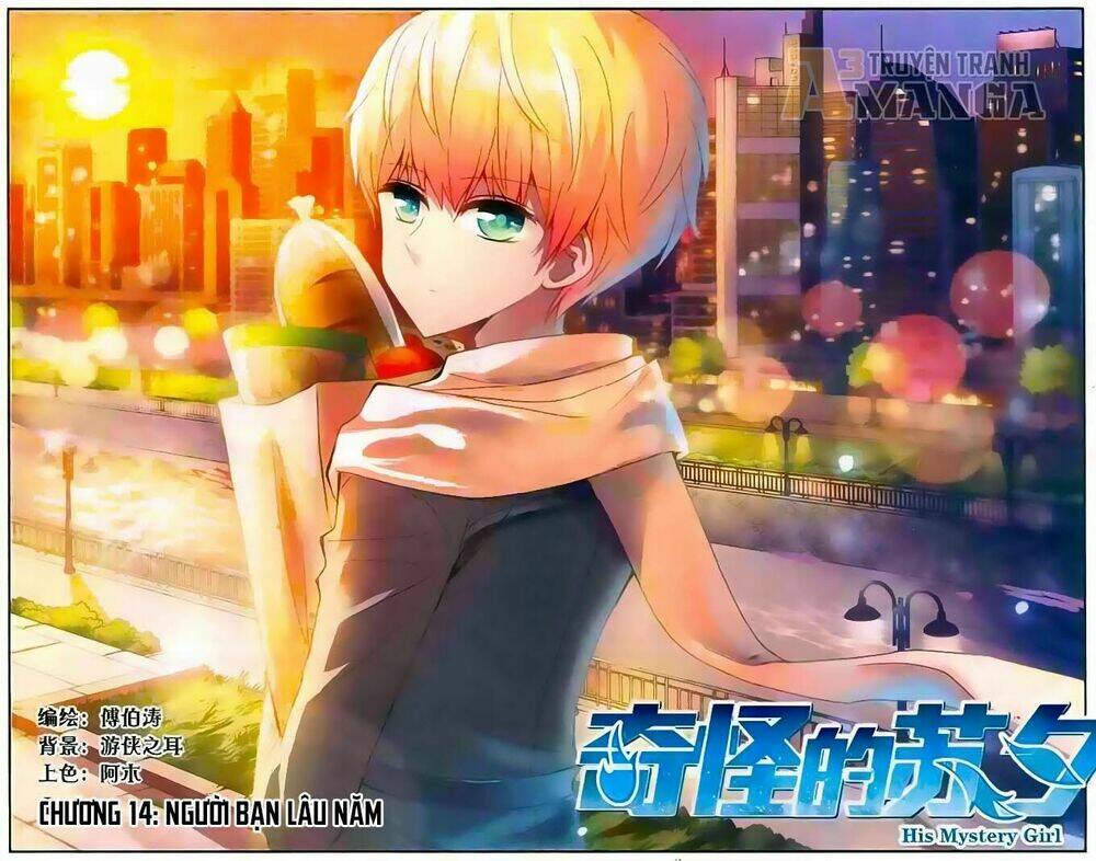 Tô Tịch Kỳ Quái Chapter 14 - Trang 2