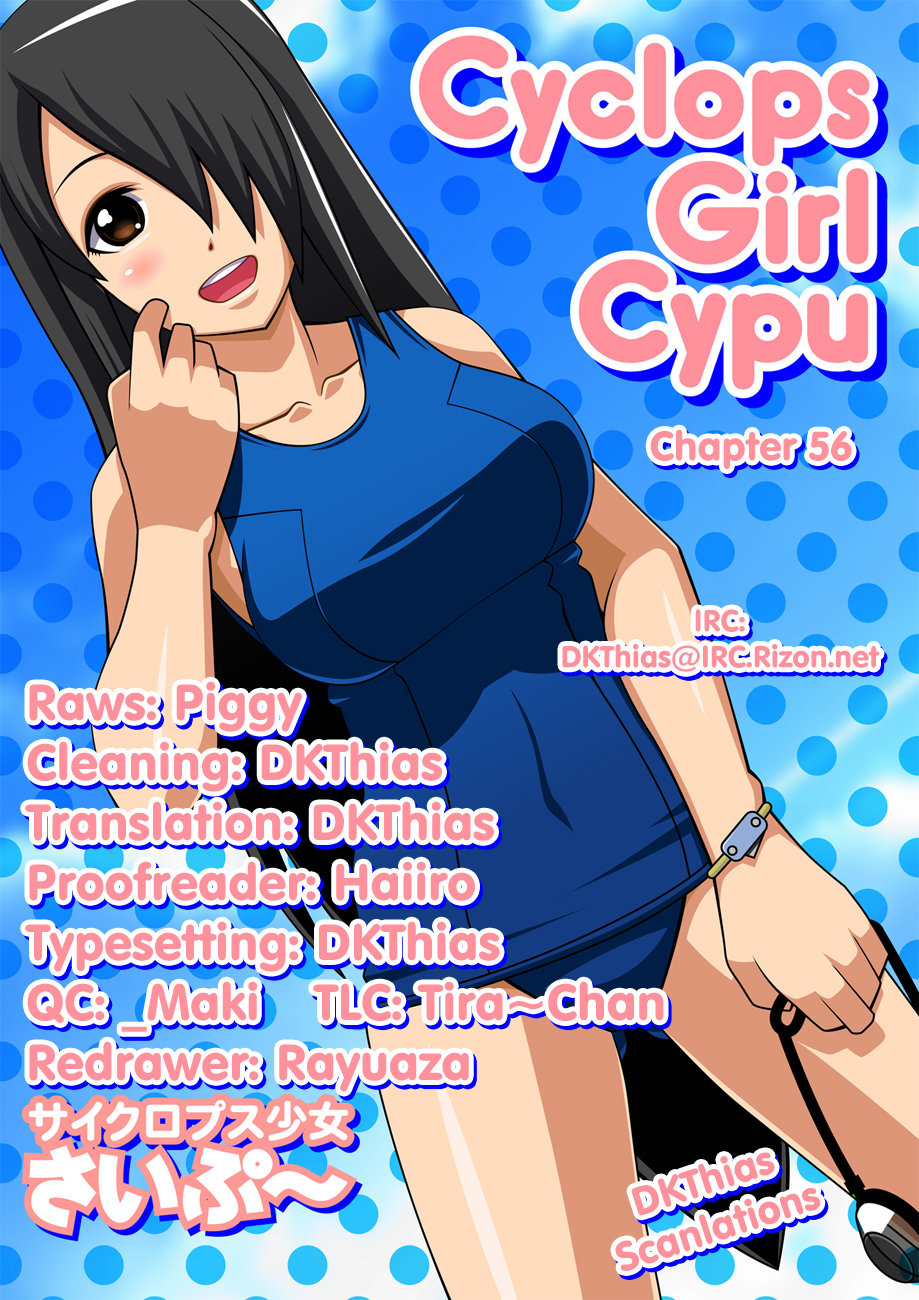 Cyclops Shoujo Saipu Chapter 56 - Trang 2