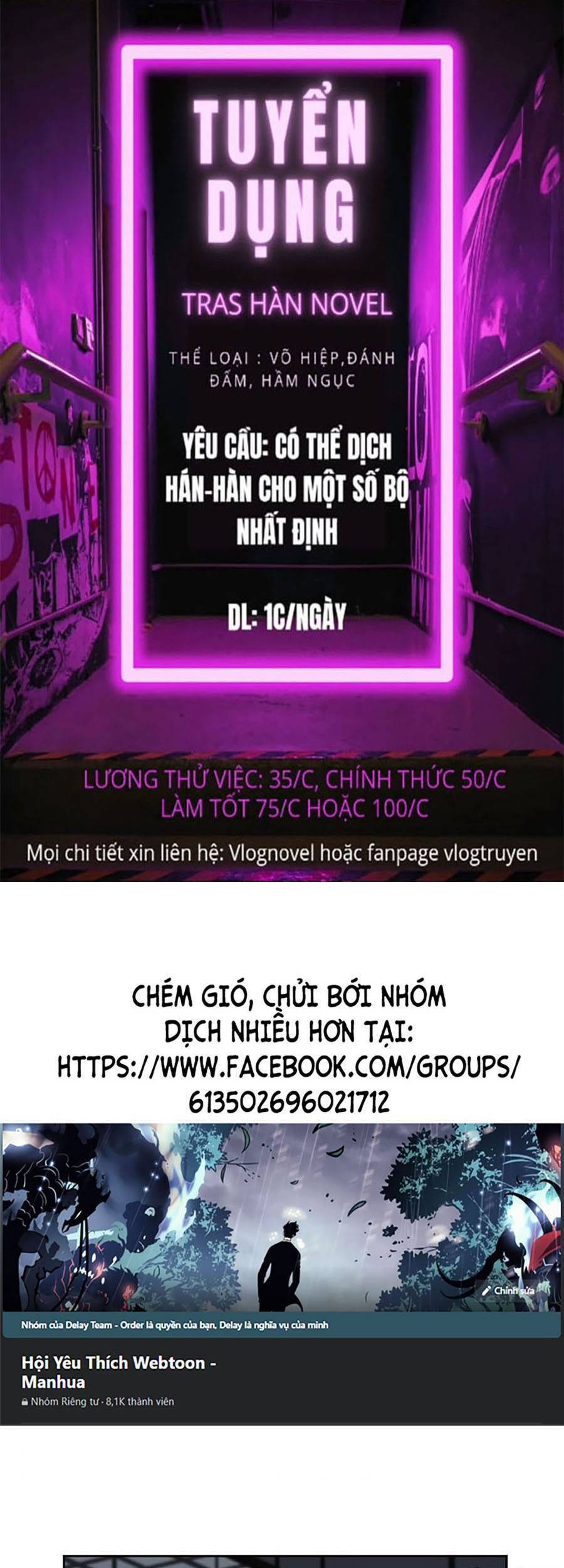 Vương Đạo Chapter 12 - Trang 2