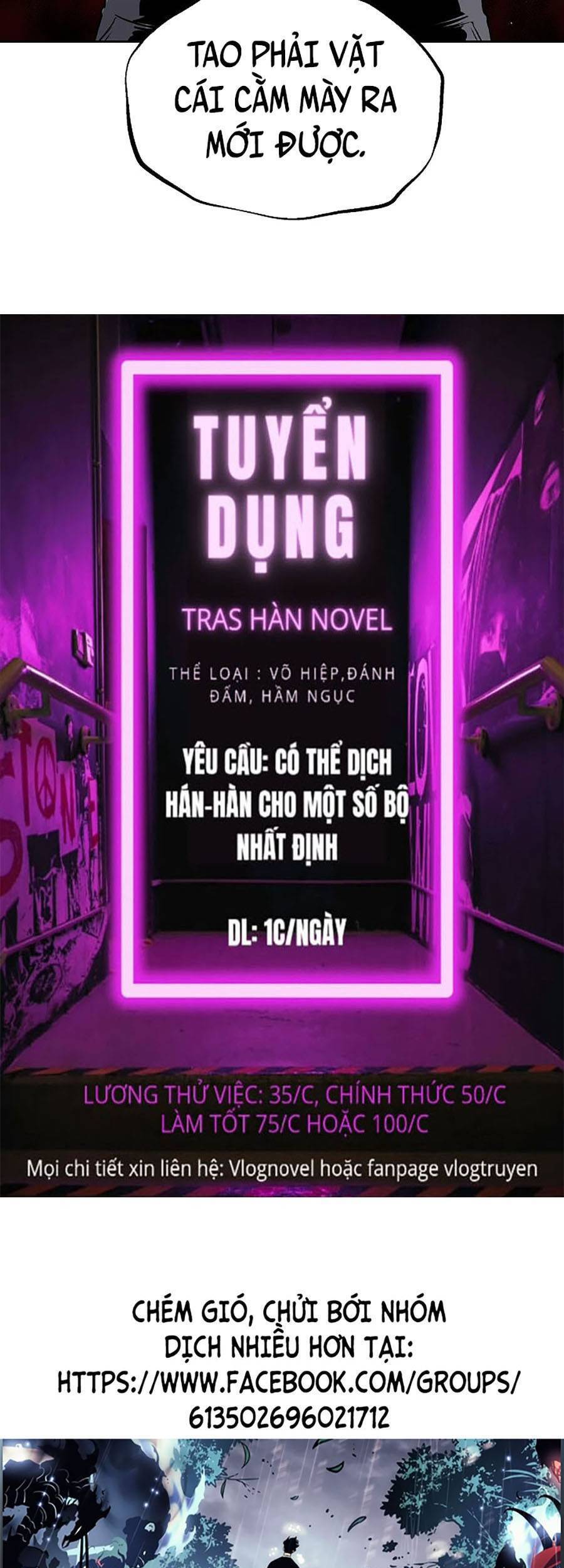 Vương Đạo Chapter 12 - Trang 2