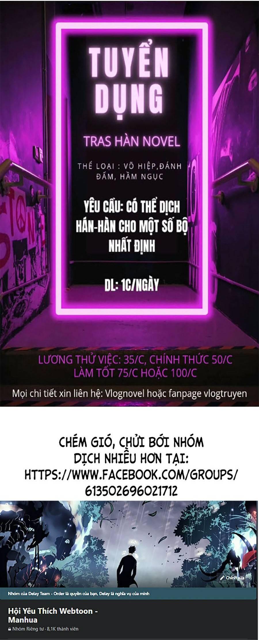 Vương Đạo Chapter 9 - Trang 2