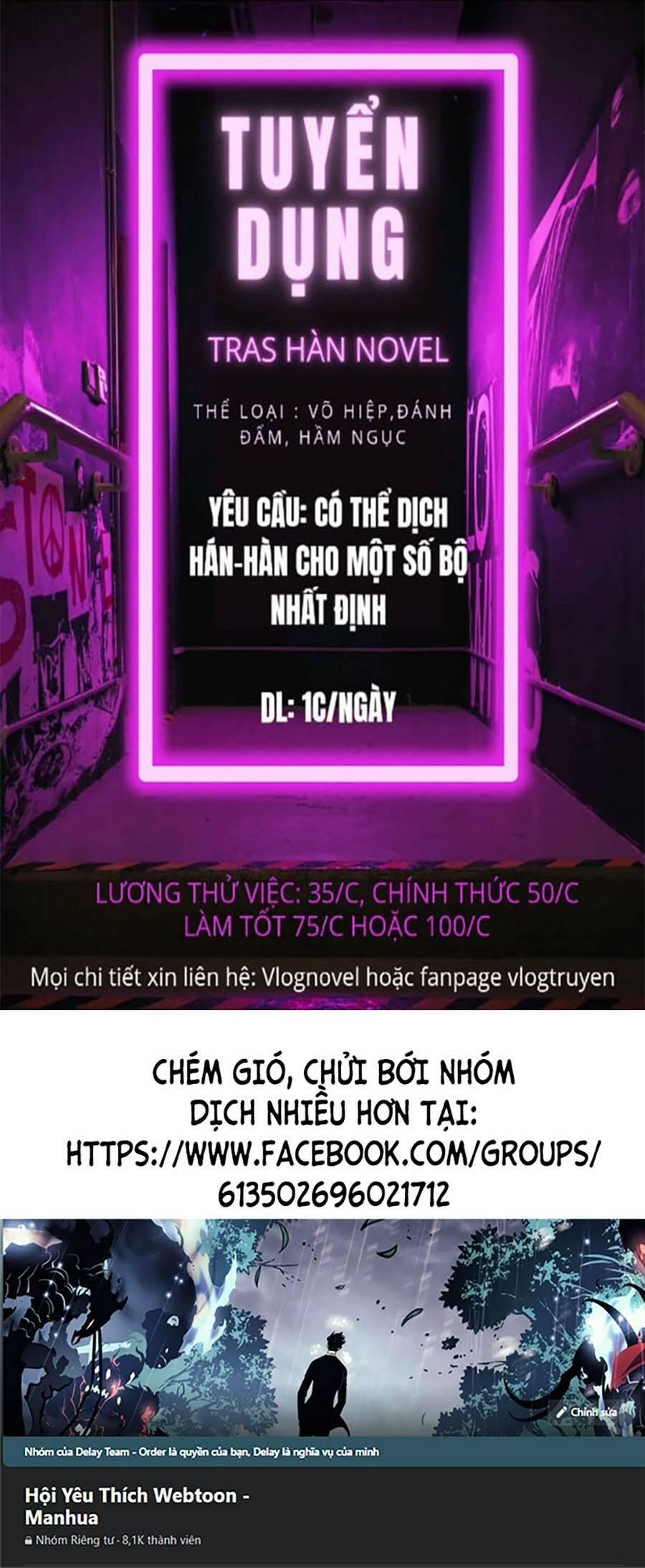 Vương Đạo Chapter 7 - Trang 2
