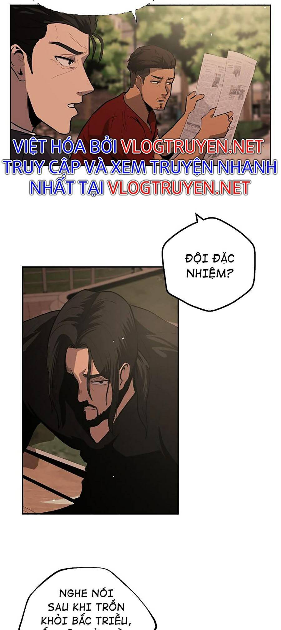 Vương Đạo Chapter 6 - Trang 2