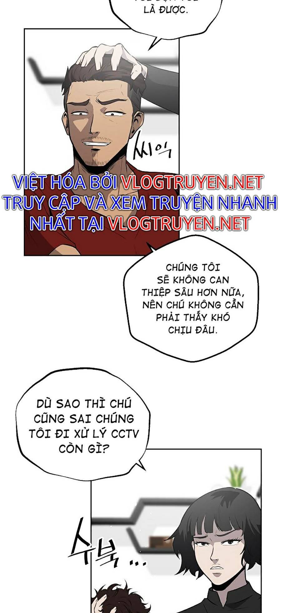 Vương Đạo Chapter 6 - Trang 2
