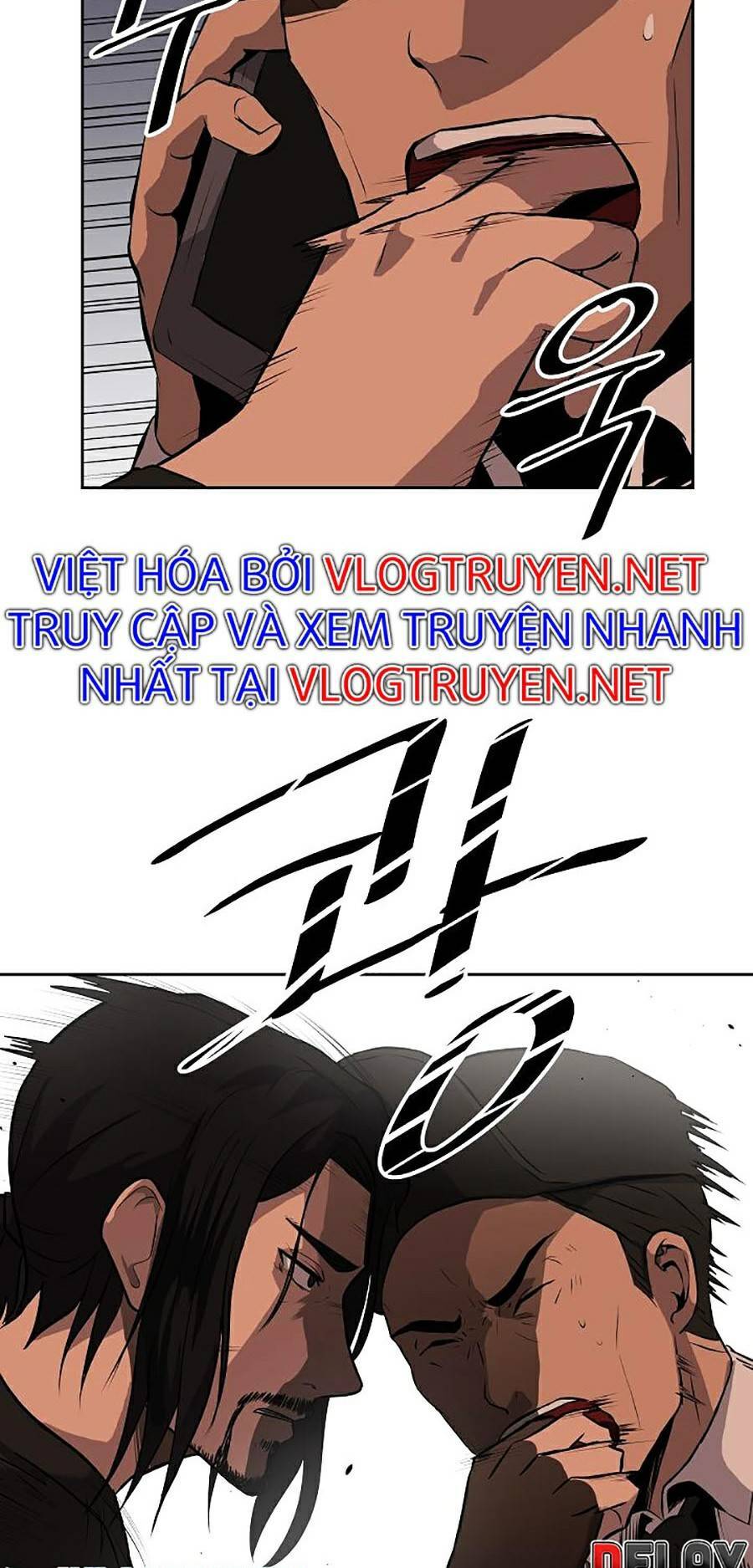 Vương Đạo Chapter 6 - Trang 2