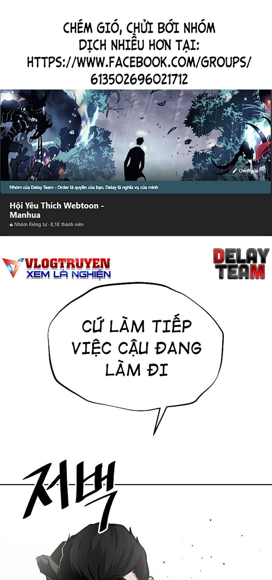 Vương Đạo Chapter 5 - Trang 2