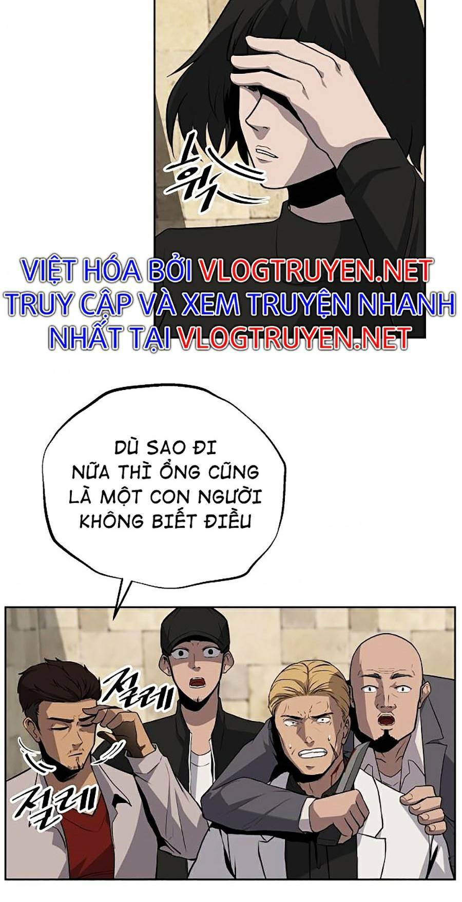 Vương Đạo Chapter 5 - Trang 2