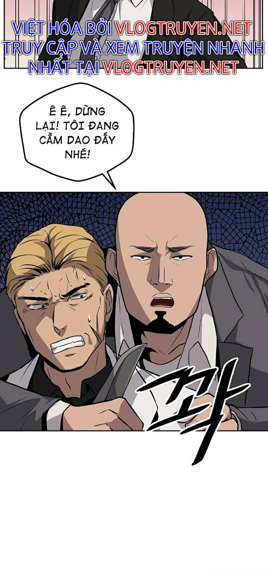 Vương Đạo Chapter 5 - Trang 2