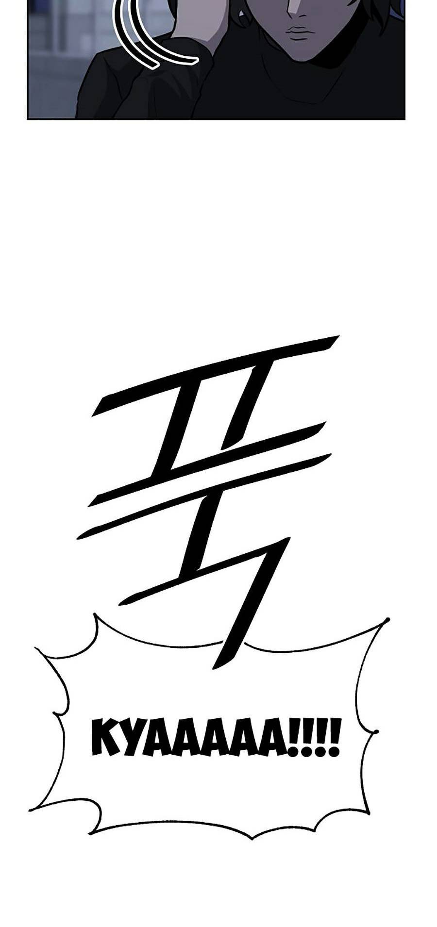 Vương Đạo Chapter 5 - Trang 2