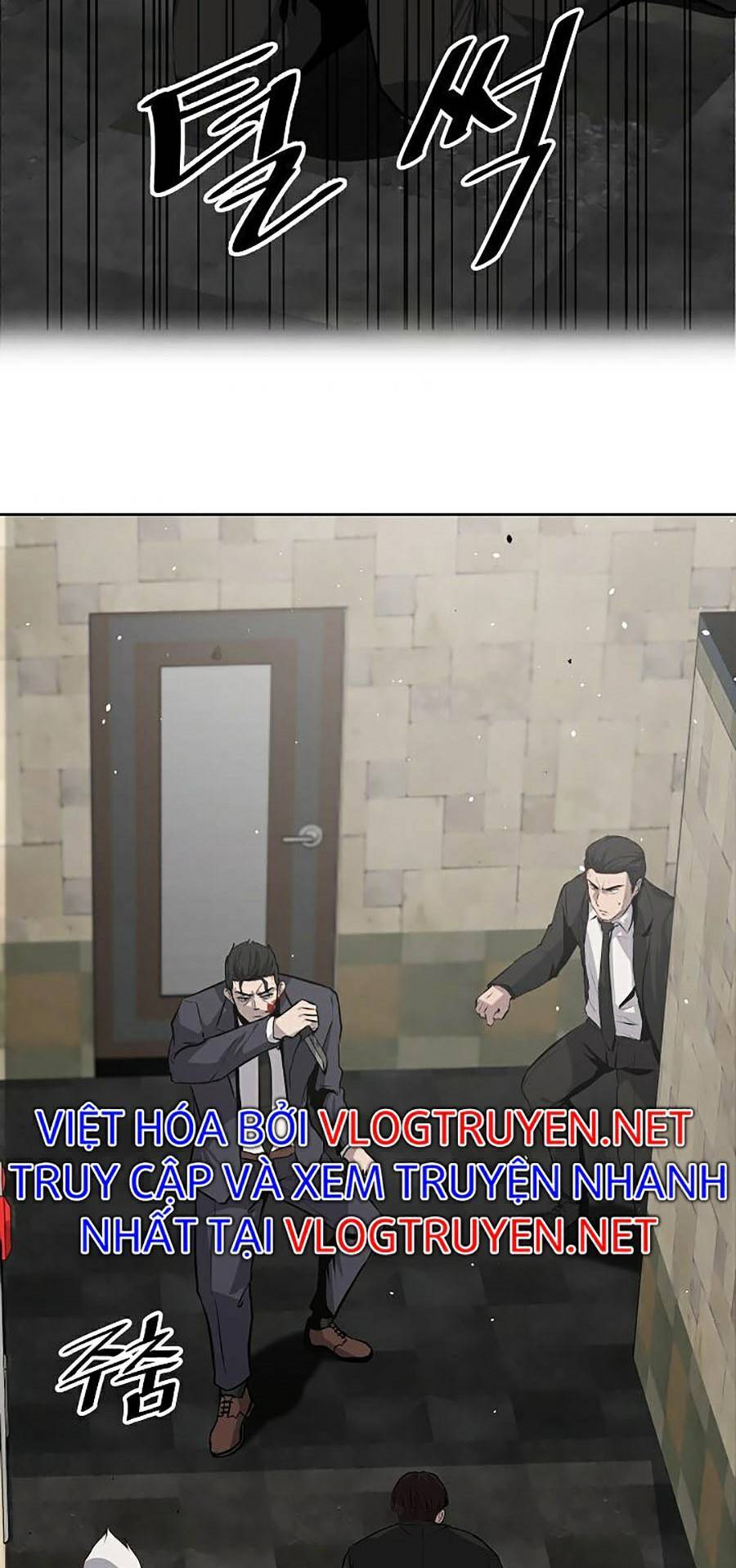 Vương Đạo Chapter 5 - Trang 2