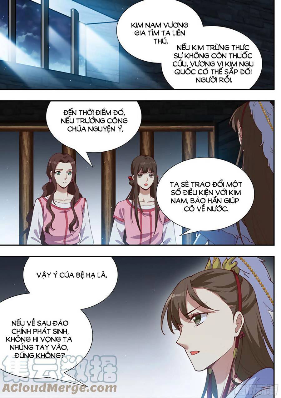 Luôn Có Yêu Quái Chapter 398 - Trang 2