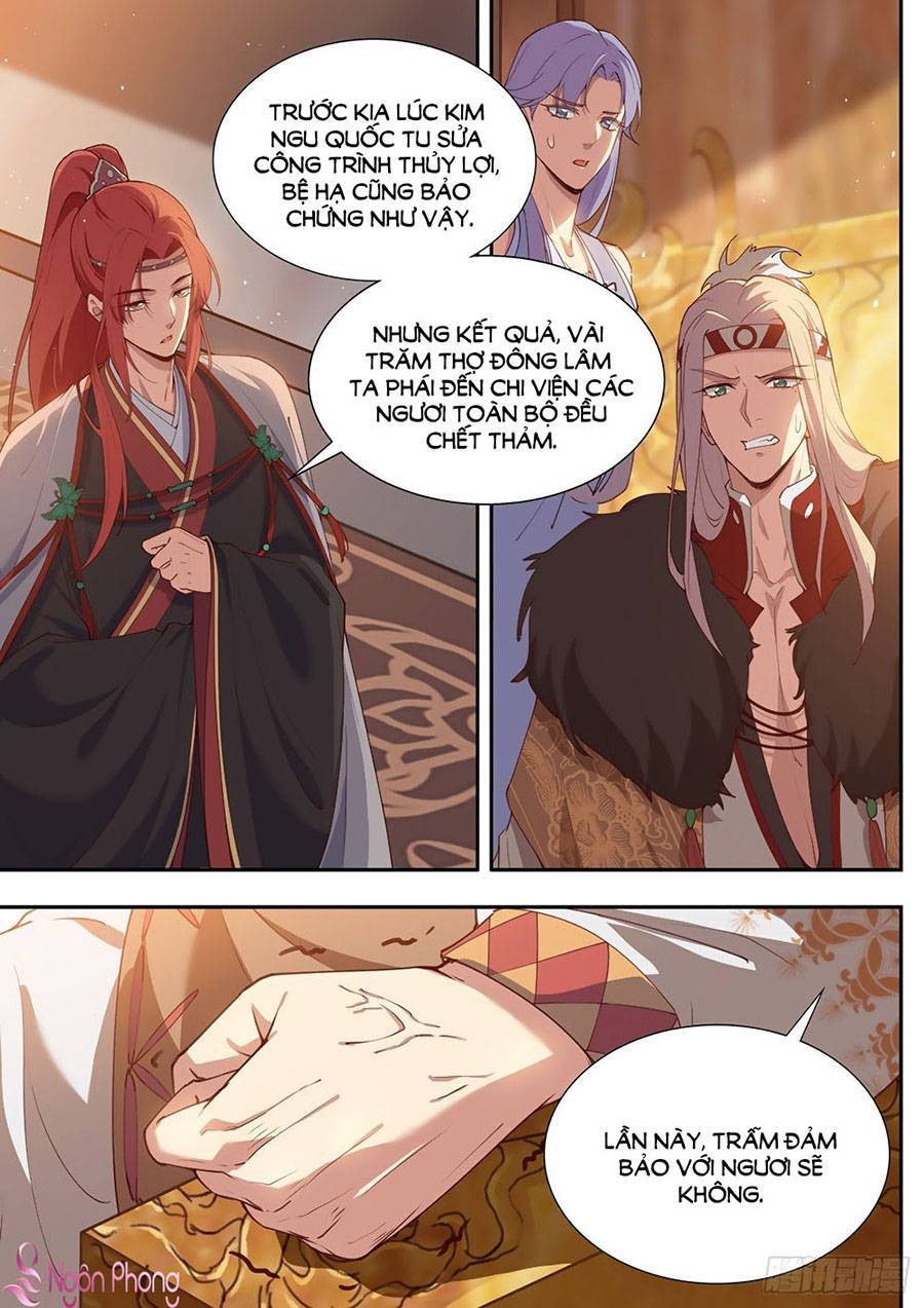 Luôn Có Yêu Quái Chapter 392 - Trang 2