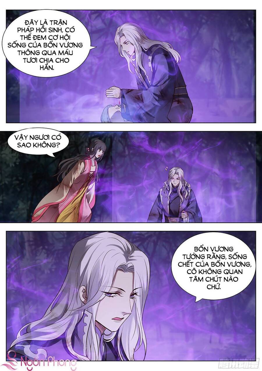 Luôn Có Yêu Quái Chapter 366 - Trang 2