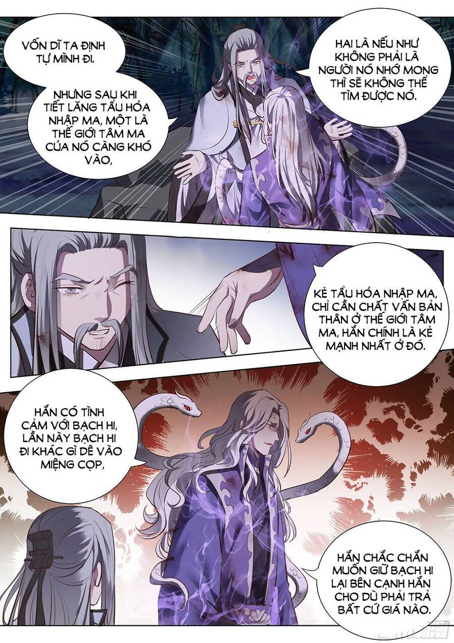 Luôn Có Yêu Quái Chapter 362 - Trang 2