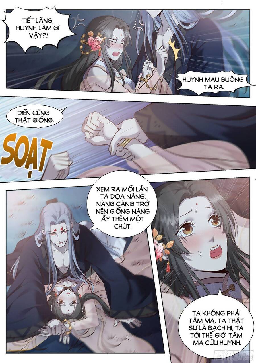 Luôn Có Yêu Quái Chapter 361 - Trang 2