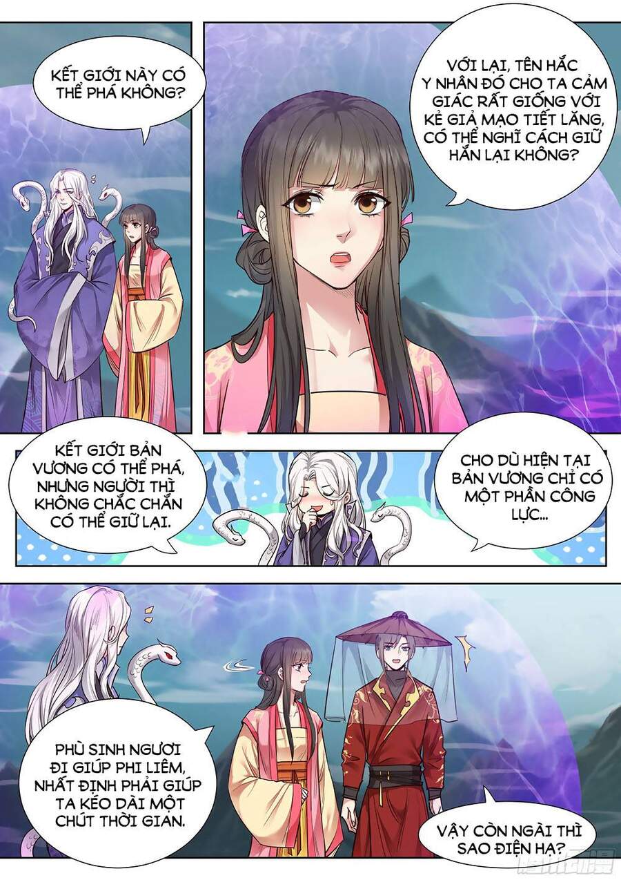 Luôn Có Yêu Quái Chapter 354 - Trang 2