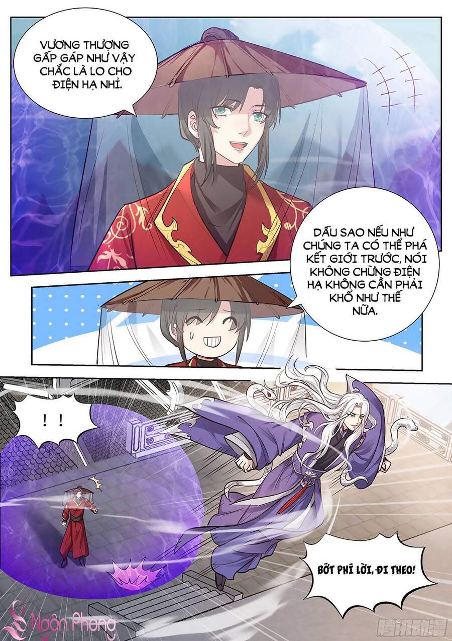 Luôn Có Yêu Quái Chapter 354 - Trang 2