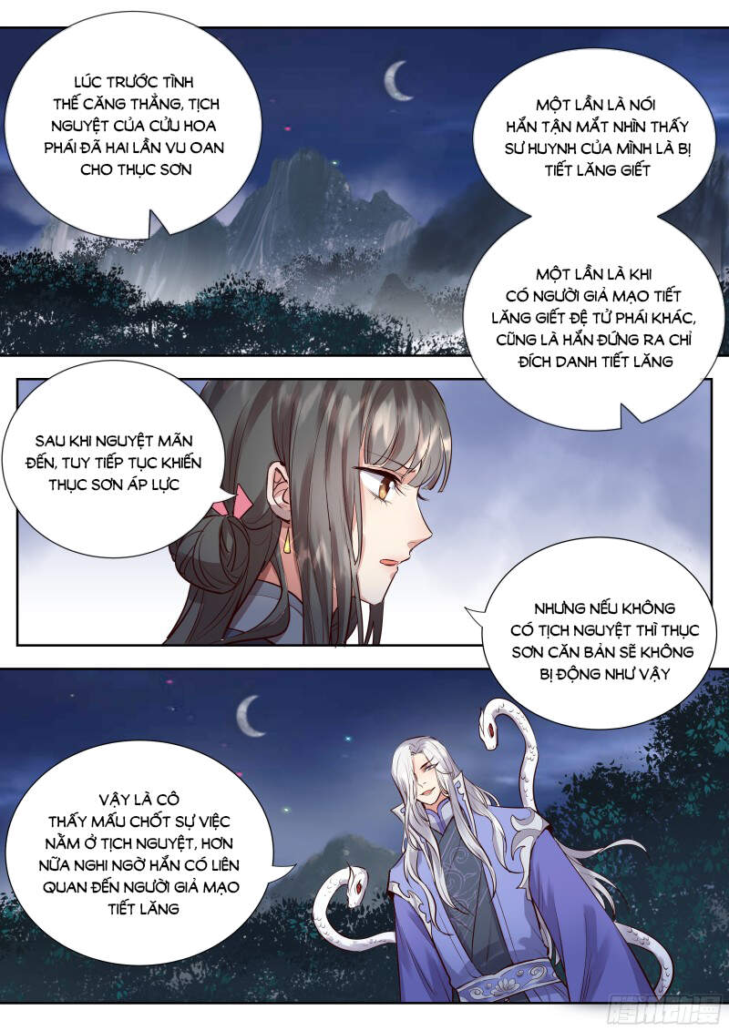 Luôn Có Yêu Quái Chapter 348 - Trang 2